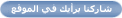 سوق مصر المبوبة المجانية