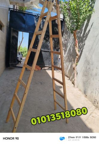 سلالم خشبيه مزدوج من تميمة 01013518080