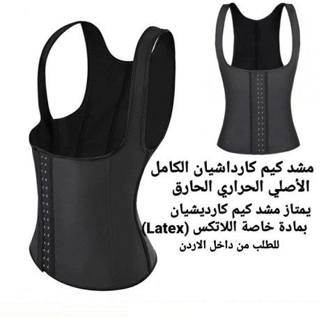 مشد كيم كردشيان لنحت الجسم01012187661