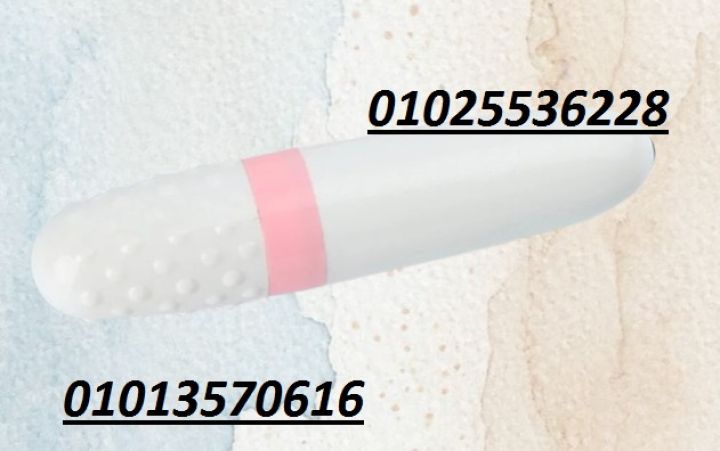  قلم مساج هزاز متعدد الاستخدام 