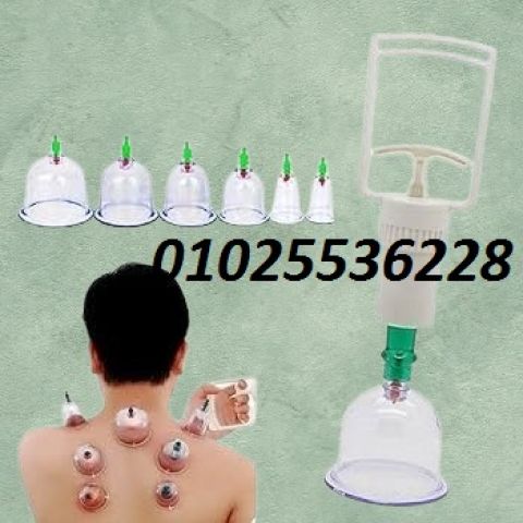  حجامة إسلامية طبية 
