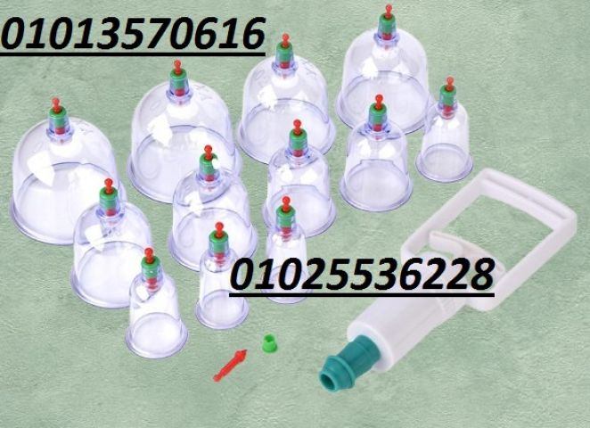  حجامة إسلامية طبية – 12 قطعة