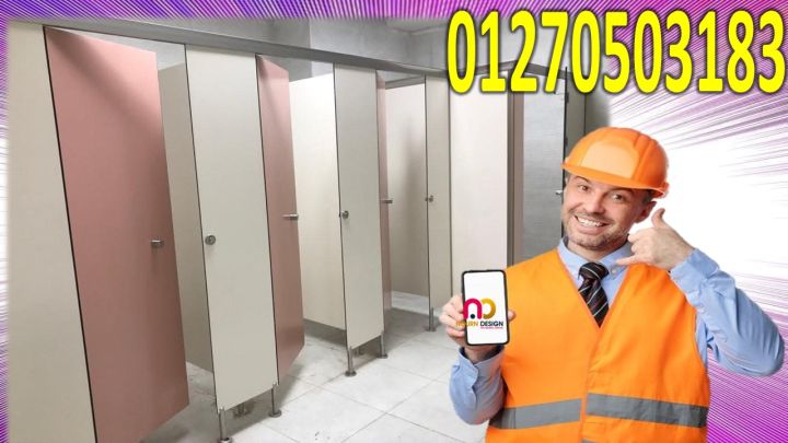 كومباكت توريد و تركيب و تصنيع  2