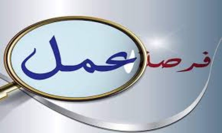 مطلوب مدربه مساج براتب مجزي دون خبره إطلاقا 