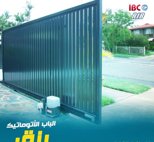 مواتير فتح الابواب المنزلقه اتوماتيكياً