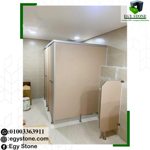 اقل سعر لقواطيع حمامات من الكومباكت01003363911   2