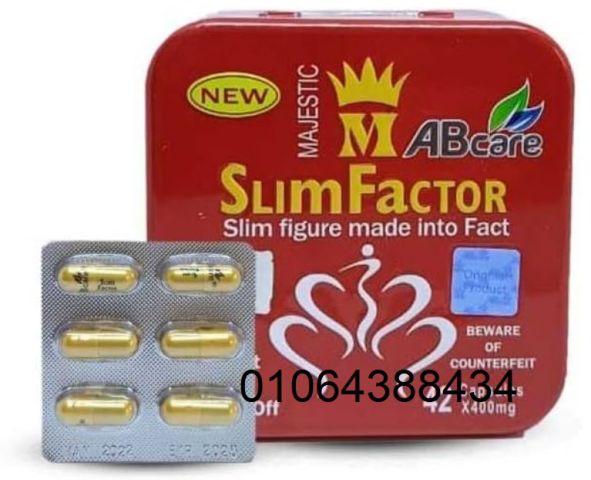 كبسولات سليم فاكتور SLIM FACTOR