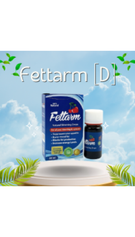 نقط فيتارم للتخسيس Fettarm Drops - الإصدار الجديد