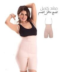 مشد التخسيس الحريمي 01012187661YOUNG BODY 