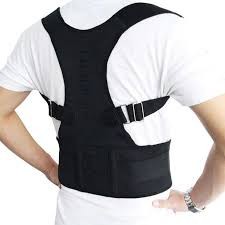 حزام الظهر والعمود الفقري الطبي رويال بوستر 01012187661