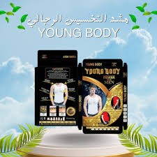 مشد التخسيس الرجالي YOUNG BODY - نحت الخصر ودعم الظهر