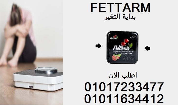 خسي بأمان ????