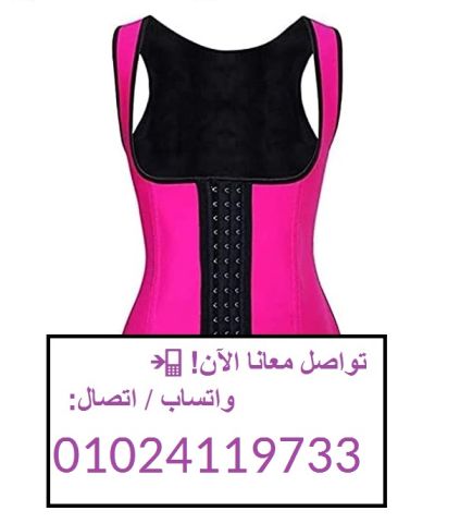  مشد كيم بحمالة... سر القوام الممشوق والخصر النحيف!