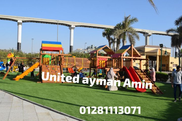 مجمع العاب اطفال  