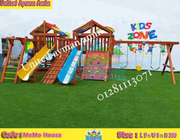 مجمع العاب اطفال   3