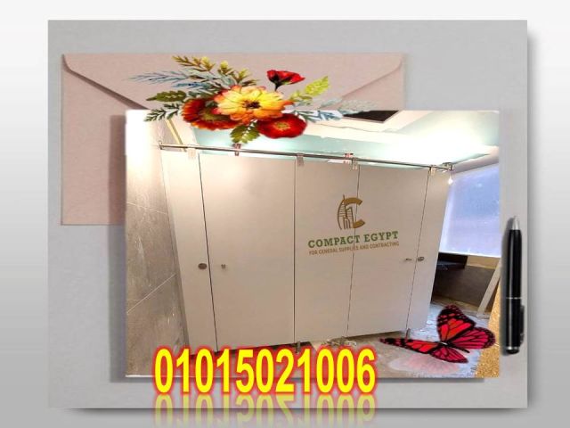 كومباكت   hpl هندى جرين لام compact hpl green lam   2
