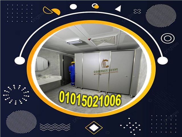كومباكت   hpl هندى جرين لام compact hpl green lam   5
