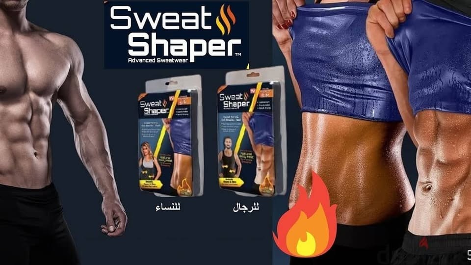 مشد سويت شيبر الحراري للرجال والسيدات01012187661