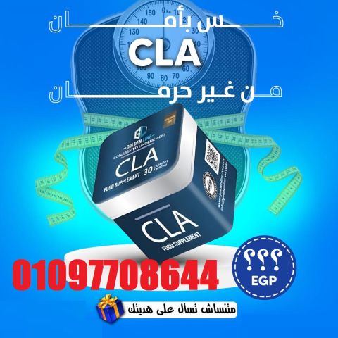  بتلعبي رياضة ومفيش نتيجة؟