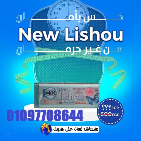  مش قادرة تتحكمي في شهيتك؟