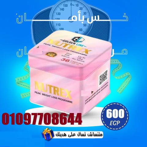  زهقتي من الدايت اللي بيبوظ بعد يومين؟