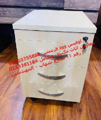 توريد مكاتب وكراسي مكتب استلم فرش مكتبك فى نفس يوم التعاقد   2