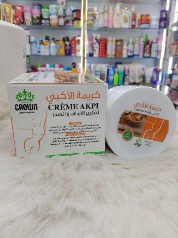 كريمة الاكبي للتخلص من النحافة واظهار معالم الانوثة 2