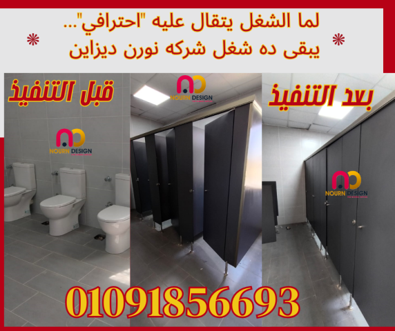 كومباكت هندى و صينى شركات تصنيع  4