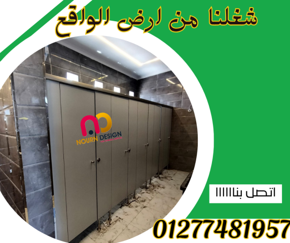كومباكت هندى و صينى شركات تصنيع  5