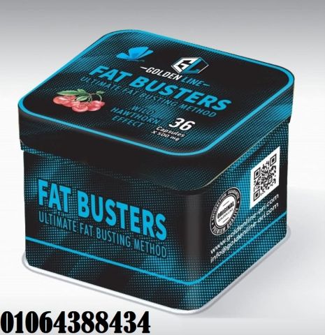 حبوب Fat Bastars الفعالة في التخلص من الوزن الزائد