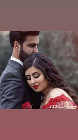 زواج عل سنة الله ورسولة