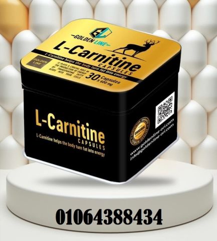 اقراص ال كارنيتين للتخسيس جولدن لاين 30 قرص l-carnitine golden li