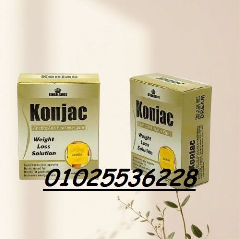  نقط كونجاك لحرق وتفتيت الدهون – Konjac Drops 