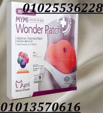  لاصقة التخسيس – Slimming Patch 
