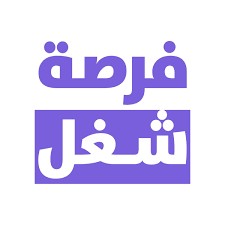 مطلوب مدربه مساج بخبره او بدون لعمل دائم 