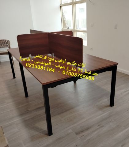خلايا عمل Workstation اثاث مكتبي كراسي مكتب اثاث شركات 2