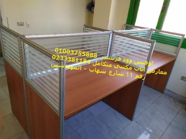 خلايا عمل Workstation اثاث مكتبي كراسي مكتب اثاث شركات 3