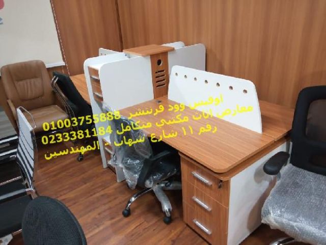 خلايا عمل Workstation اثاث مكتبي كراسي مكتب اثاث شركات 4