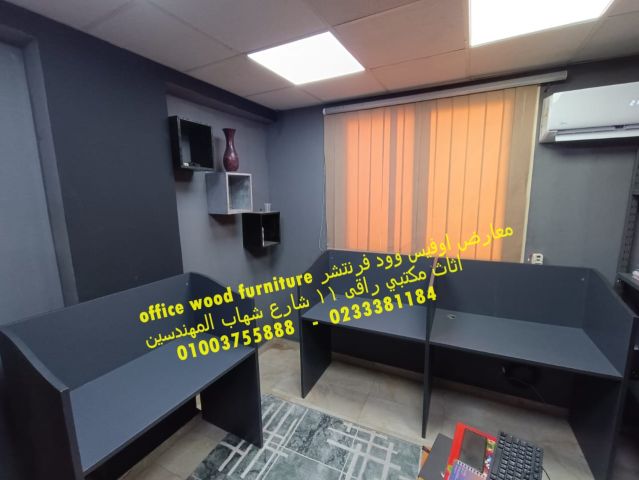 خلايا عمل Workstation اثاث مكتبي كراسي مكتب اثاث شركات 6