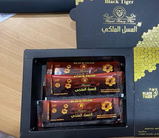 العسل الملكي الرجالى الاصلي للمتزوجين لرفع القدرة الجنسية 2