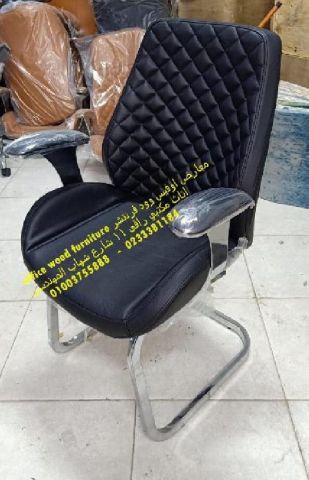كراسي انتظار كراسي Waiting chair اثاث مكتبي للشركات 2