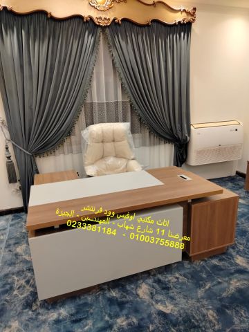 طاولات اجتماعات ومكاتب مودرن اثاث شركات اثاث مكتبي راقى 3