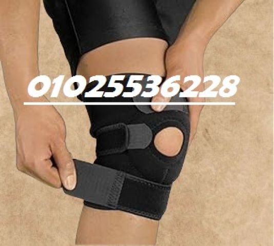 ركبة KNEE SPORT الطبية – دعم مثالي لحالات الكسر وتثبيت مفصل الركب