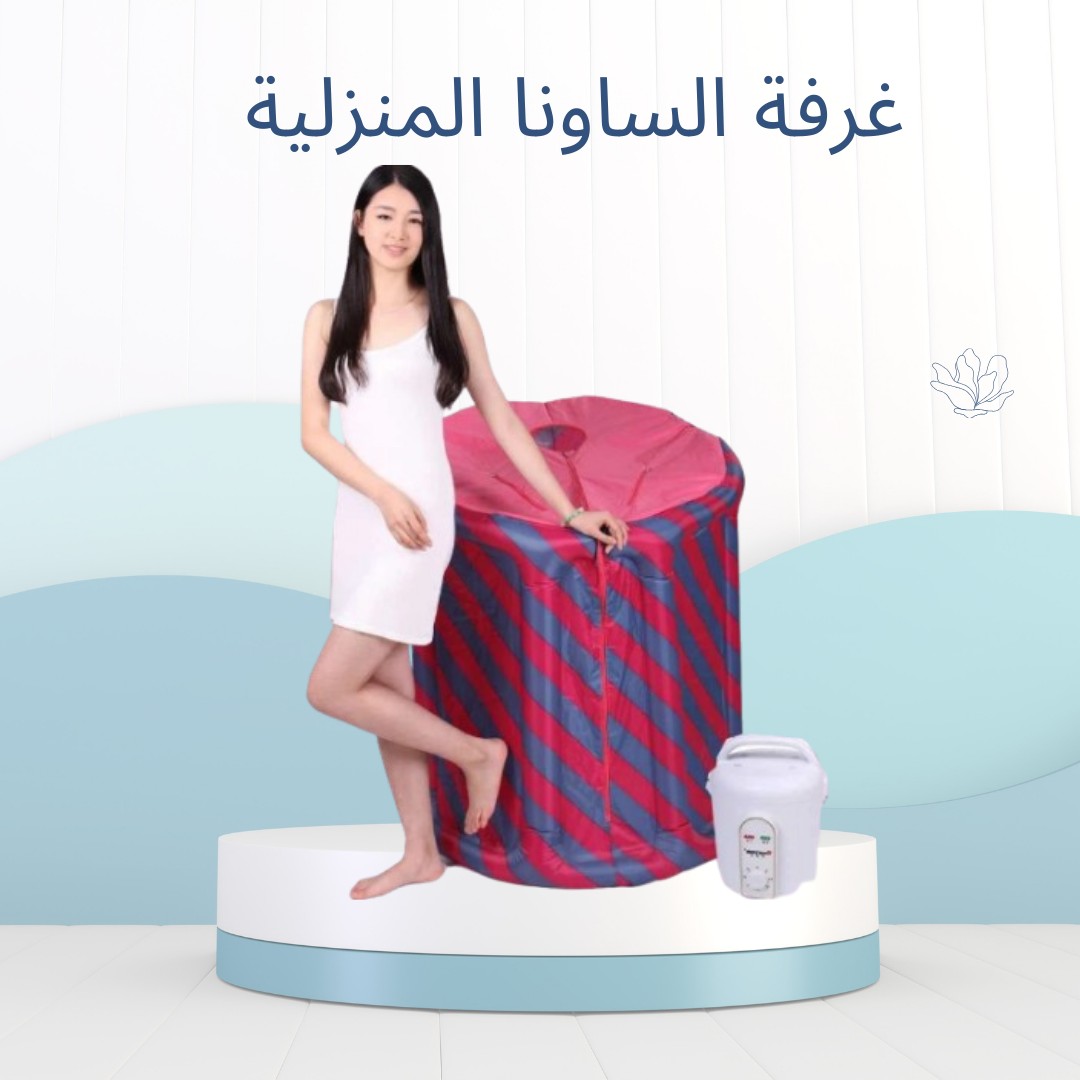  غرفة الساونا المنزلية – راحة ونشاط في بيتك 01012187661