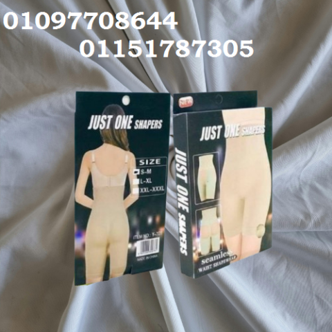???? عايزة بطن مشدود وأرداف أنحف في ثواني؟ جربّي شورت Just One Shap
