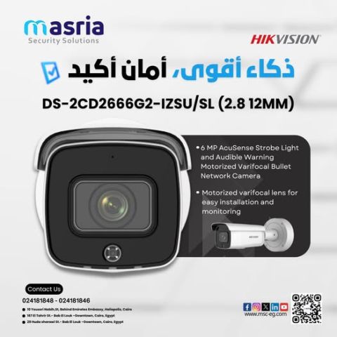  بدقة 6 ميجا بيكسل، تفاصيل واضحة وصورة نقية مهما كانت الإضاءة.