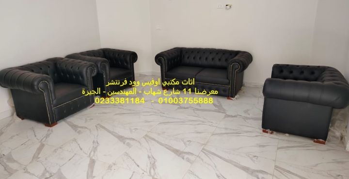 حلول متكاملة لتجهيز المكاتب والشركات خلايا عمل ومكاتب للموظفين  3