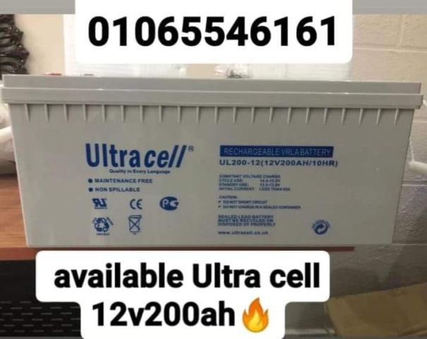 BATTREY Ultracell Ups  stor sts  المهندسين 0106556161
