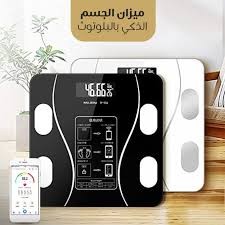 ميزان InBody الرقمي الذكي   01012187661