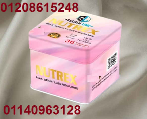 ???????? نيوتريكس Nutrex – كبسولات التخسيس الطبيعية اللي بتغير حياتك!